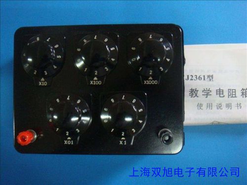焊機(jī)專用負(fù)載箱500A*穩(wěn)定變阻器BP-500A