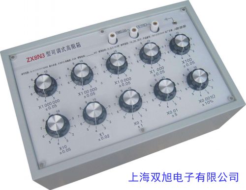 優(yōu)質(zhì)開關(guān)電源鋁外殼 工業(yè)開關(guān)外殼 100W
