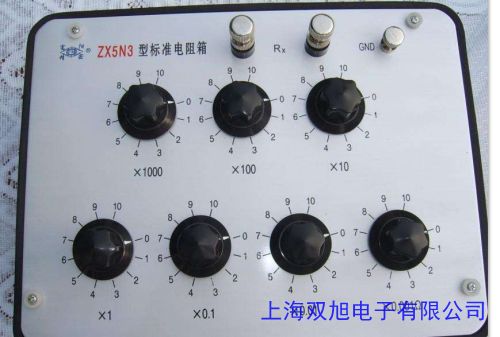 上海第六電表廠 ZC46A高絕緣電阻表 ZC46A高阻計(jì)/ZC46A標(biāo)配電極箱