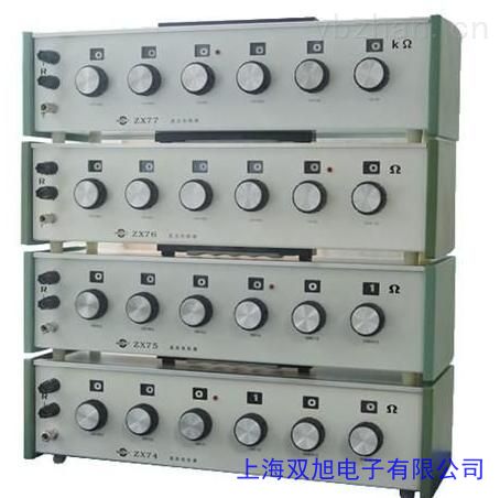 頻敏變阻器BP1-208型軋鋼機偶爾起動電阻箱22kw-2240kw