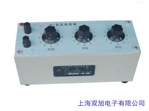 湖南長沙電熱恒溫干燥箱 鼓風干燥箱 電阻箱