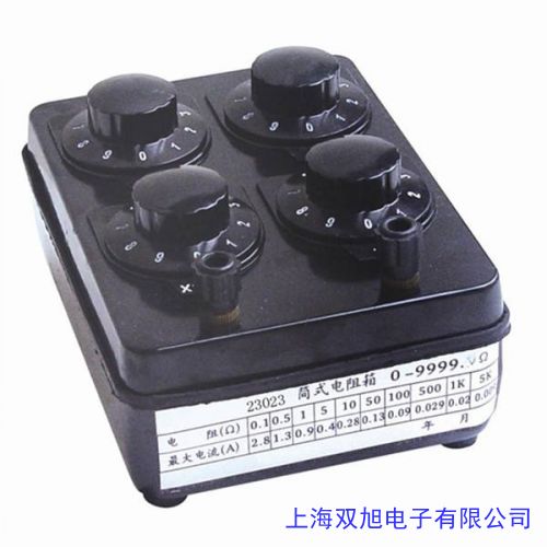 定制燃料電池/蓄電池/直流電源恒流恒功率放電直流電阻負(fù)載箱