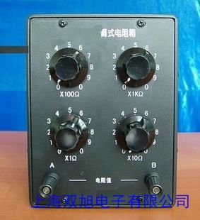 湖南長沙電熱恒溫干燥箱 鼓風干燥箱 電阻箱