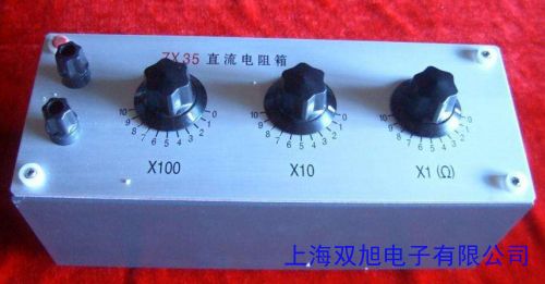 提供 熒光燈電源負(fù)載柜 可調(diào)測(cè)試負(fù)載箱 負(fù)載柜定制