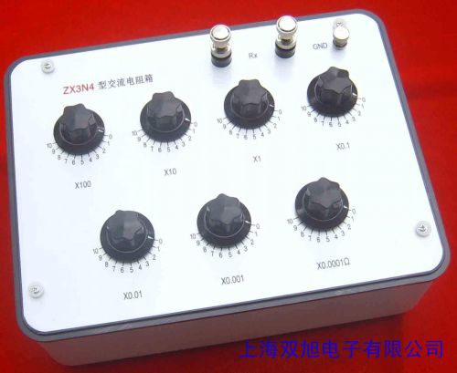 優(yōu)質(zhì)開關(guān)電源鋁外殼 工業(yè)開關(guān)外殼 100W