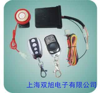 皮帶保護開關(guān) 傾斜開關(guān) 拉繩開關(guān) 跑偏開