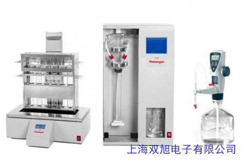 凱氏定氮儀含消化爐KDN-08C