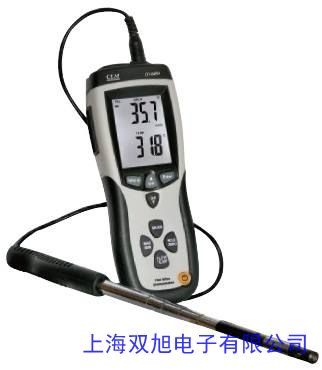 美國進(jìn)口KESTREL4300風(fēng)速計(jì)NK系列氣象儀