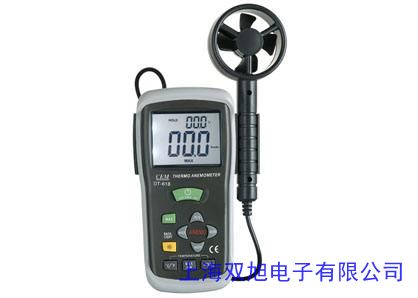 數(shù)字微壓計(jì)ZCYB-1000