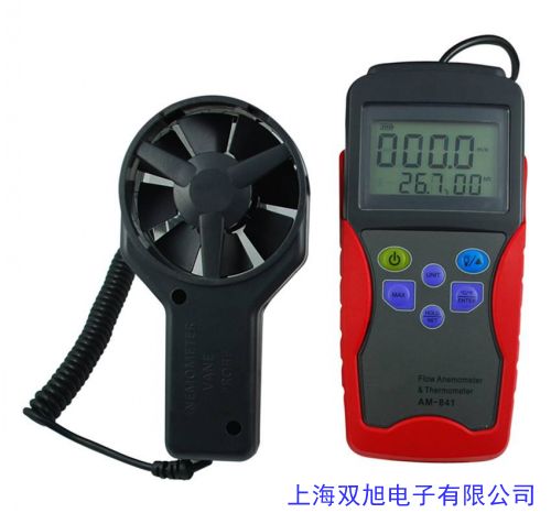 卡他溫度計(jì) 測(cè)量風(fēng)速專用溫度計(jì) 天津氣象儀表溫度計(jì)