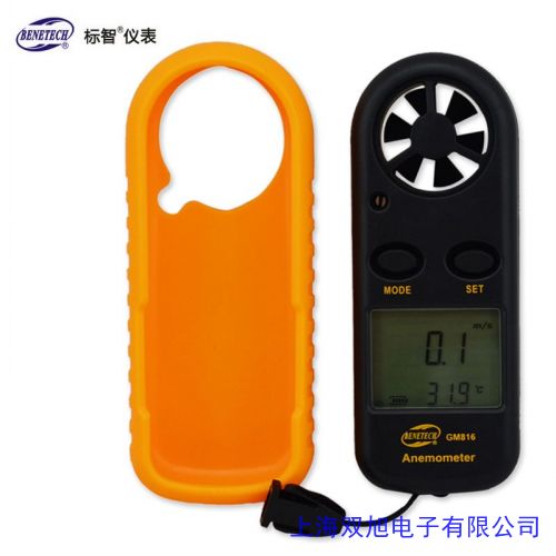 智能風(fēng)速風(fēng)壓風(fēng)量?jī)x/數(shù)字微壓計(jì)智能微壓計(jì)ZC-DP2000