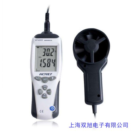 存儲型溫濕度風(fēng)速風(fēng)壓風(fēng)量儀SENG 825-2,溫濕度微壓計,壓差計