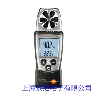 數(shù)字微壓計(jì)ZCYB-1000