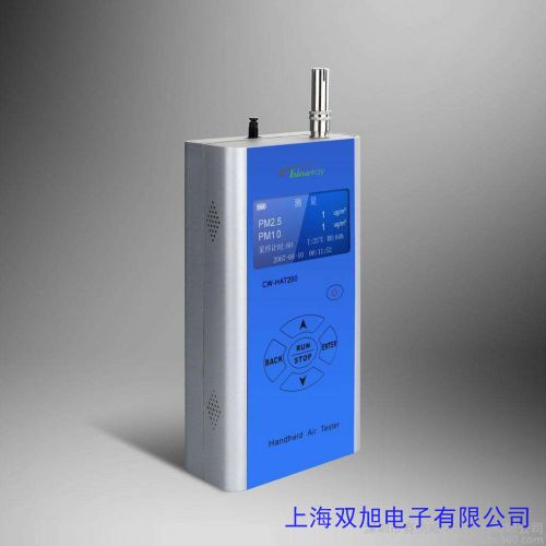 CEM華盛昌塵埃粒子計數(shù)器 pm2.5檢測儀手持式專業(yè)空氣質(zhì)量檢測儀