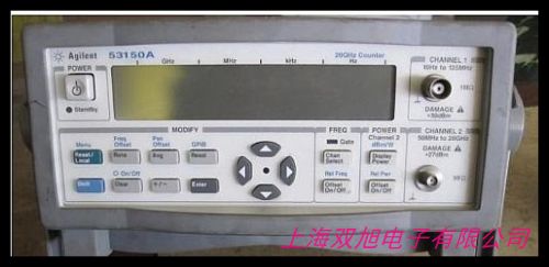 5135數(shù)顯面板表/智能頻率表/數(shù)顯頻率計(jì)/10-99.99khz/高頻測(cè)量