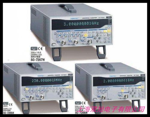 UTG2025A函數(shù)任意波形發(fā)生器信號源頻率計方波脈沖信號源