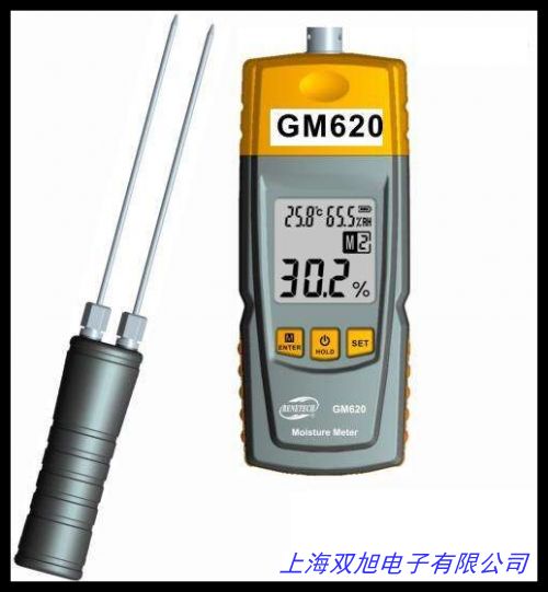 蘭泰VM-6380-3三通道測(cè)振儀 振動(dòng)儀 測(cè)震儀振動(dòng)分析儀 數(shù)顯振動(dòng)儀