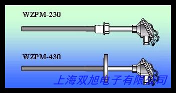 直銷各類耐高溫耐磨剛玉熱電偶 S型鉑銠熱電偶 溫度傳感器