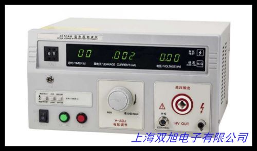 深圳美瑞克RK7122交直流程控耐壓絕緣測(cè)試儀