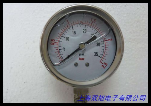 直耐震壓力表YN-100 0-1.6/40/60/2.5/160mpa 抗震/液壓/油壓