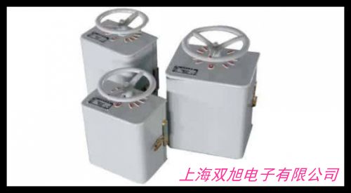 ... 施耐德微動開關(guān)322型 凸輪使用說明書